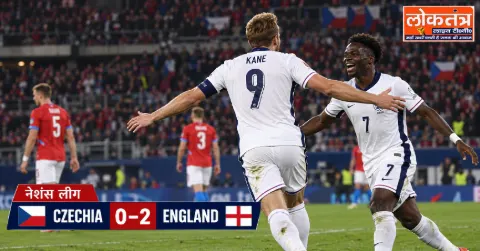 Czechia vs England: इंग्लैंड ने चेकिया को 2-0 से हराया, Harry Kane और Gordon ने दागे गोल