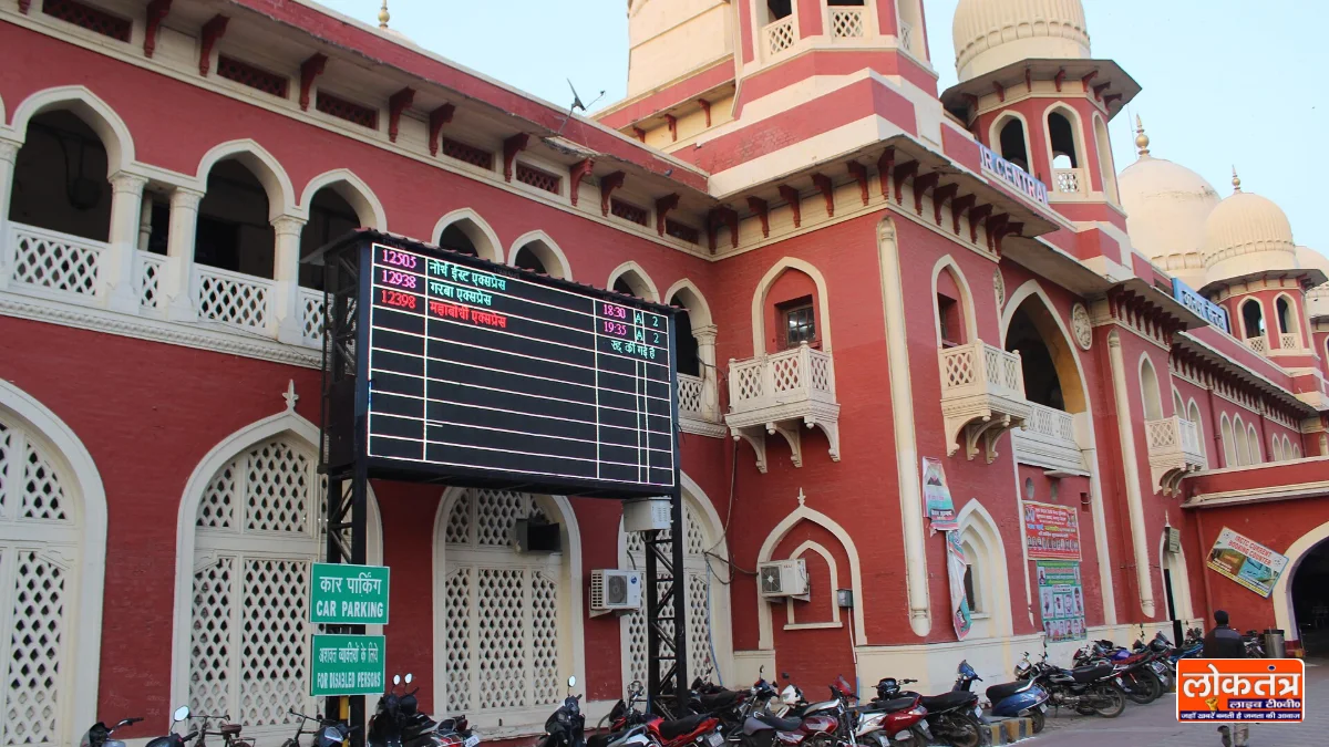कानपुर: खराब सड़कों और फ्लाइट न होने से छिना राष्ट्रीय सम्मेलन, अब लखनऊ में होगा