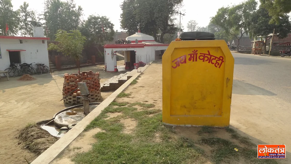 बस्ती: 1863 किमी सड़कों पर होगा पैचवर्क, 31 अक्टूबर तक गड्ढों से राहत का लक्ष्य