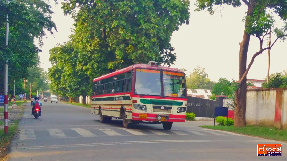 उत्तर प्रदेश रोडवेज की बस