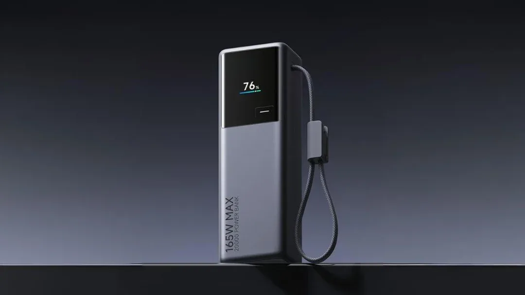 Xiaomi का 20,000mAh Power Bank लॉन्च, 165W आउटपुट और बिल्ट-इन केबल