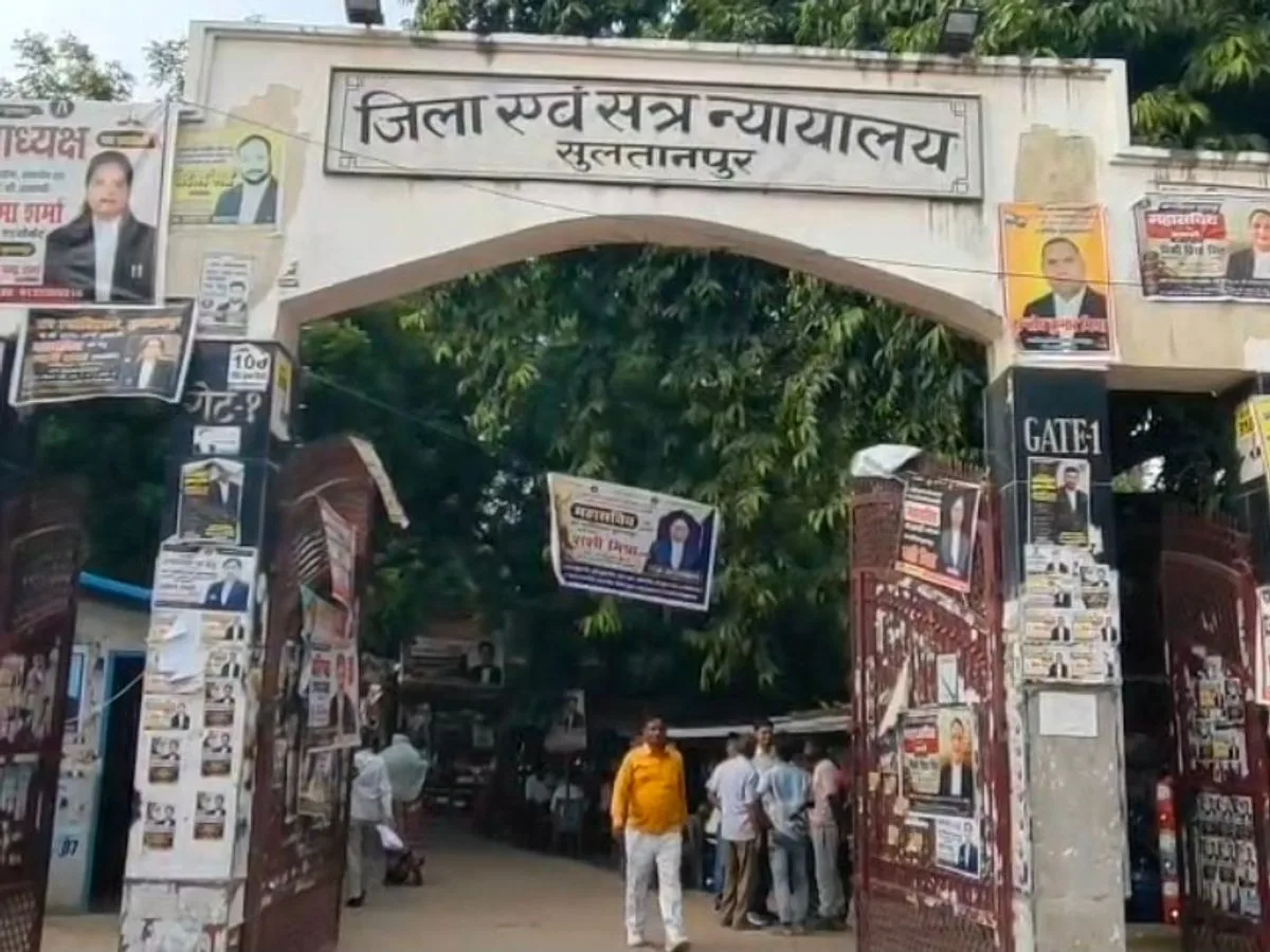 यूपी ग्रामीण बैंक में 11.33 लाख की कथित हेराफेरी, तत्कालीन शाखा प्रबंधक समेत 9 के खिलाफ मुकदमे का आदेश