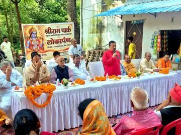 सुल्तानपुर में 9.30 लाख रुपये से बना श्रीराम पार्क, भाजपा जिलाध्यक्ष ने किया लोकार्पण