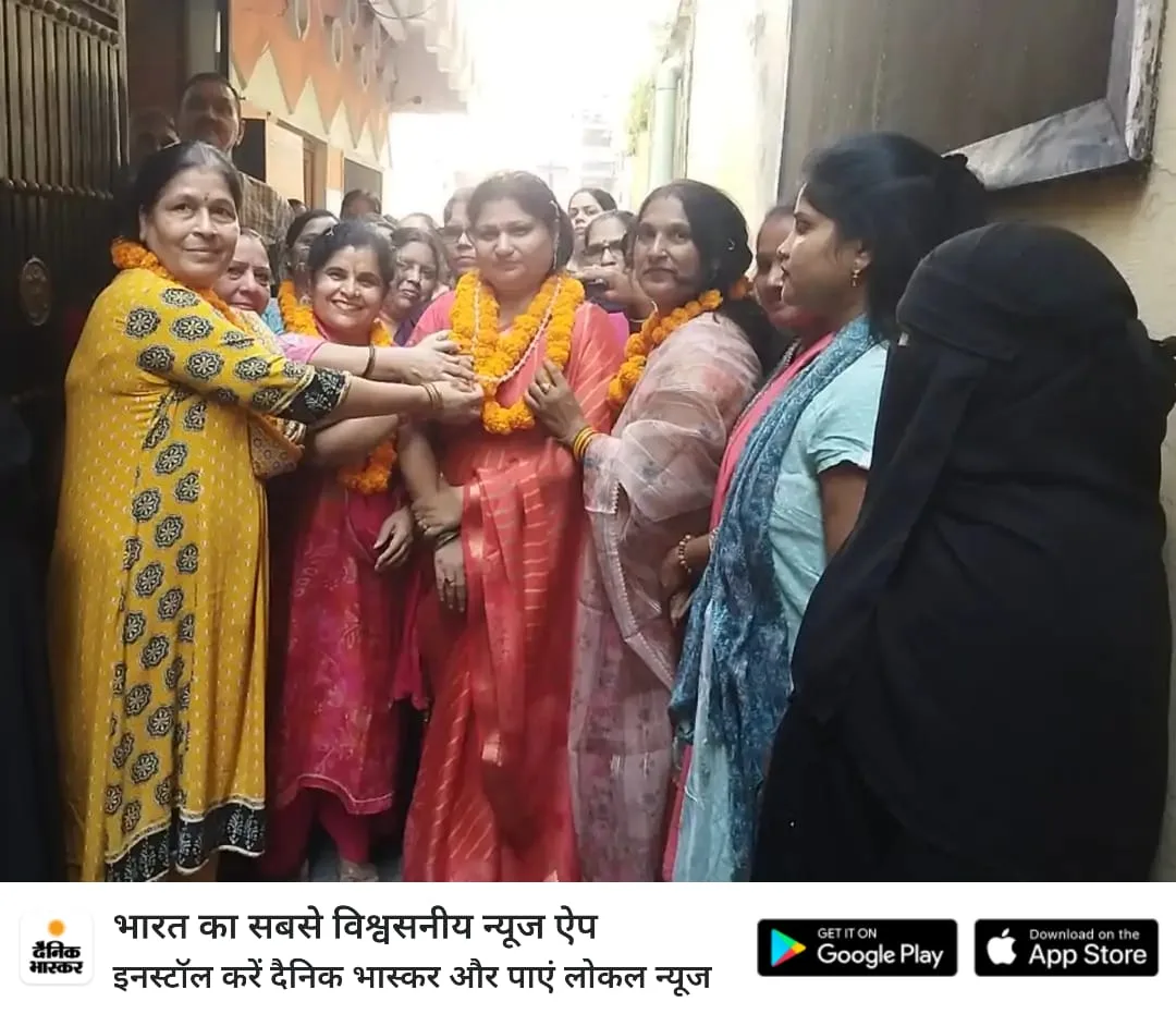 भाजपा महिला मौर्चा की जिला अध्यक्ष गार्गी अग्रवाल का ज़ोरदार स्वागत