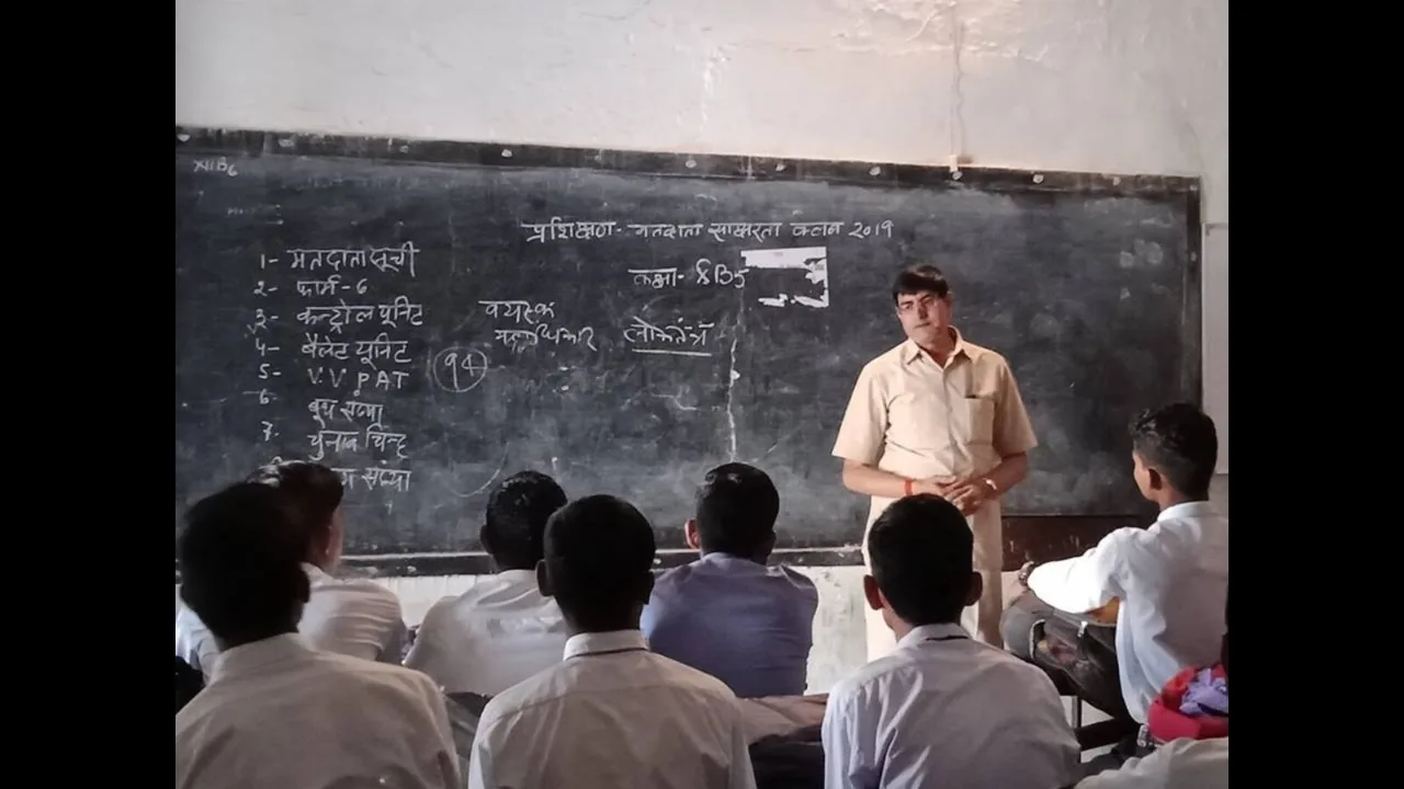 उत्तर प्रदेश माध्यमिक शिक्षक संघ (चंदेल गुट) की बैठक में माध्यमिक शिक्षा और शिक्षकों के हितों पर हुई गहन चर्चा