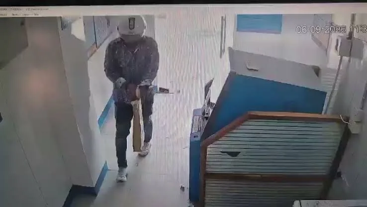 बिहार में ATM फ्रॉड गिरोह का भंडाफोड़, सरगना समेत 3 गिरफ्तार