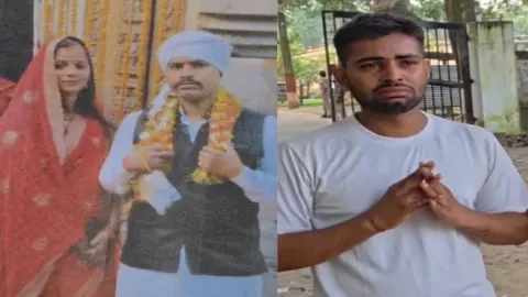 कटिहार में पत्नी से मिलने की गुहार लगा रहा पति, बोला- ‘मुझे मेरी प्रतिभा से मिलवा दो
