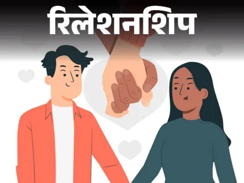 साप्ताहिक लव राशिफल: 12 राशियों की लव लाइफ में बड़ा बदलाव! किसे मिलेगा प्यार, किसके रिश्ते में आएगी दरार?