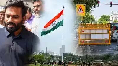 CJP और AAP की तिरंगा लेकर जुटने की अपील, दिल्ली के सेंट्रल पार्क पर 16-17 अक्टूबर को पाबंदी