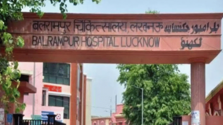 Lucknow News: लखनऊ में सरकारी अस्पताल के डॉक्टर पर ठगी और मारपीट का आरोप, 10 लाख लेकर नहीं दी नौकरी