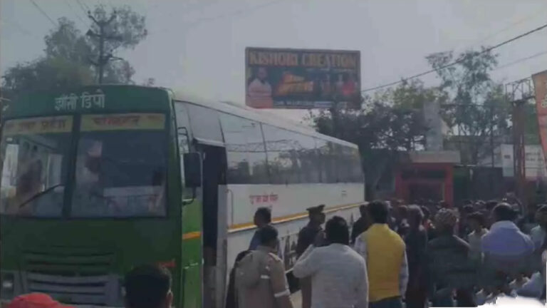 Jalaun News: बस की चपेट में आने से फेरीवाले की दर्दनाक मौत, इलाके में अफरा-तफरी