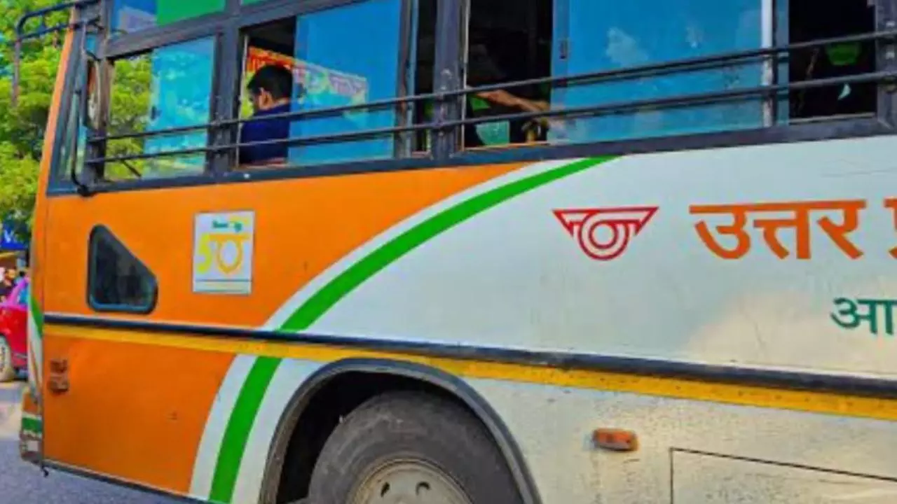 Hardoi News: हरदोई रोडवेज में 5 दिसंबर को रोजगार मेला- महिला संविदा परिचालक भर्ती के लिए सुनहरा अवसर