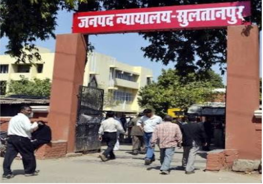 Sultanpur News: दुष्कर्म मामले में इंस्पेक्टर नीशू तोमर को कोर्ट का नोटिस, अगली पेशी पर व्यक्तिगत हाजिरी अनिवार्य