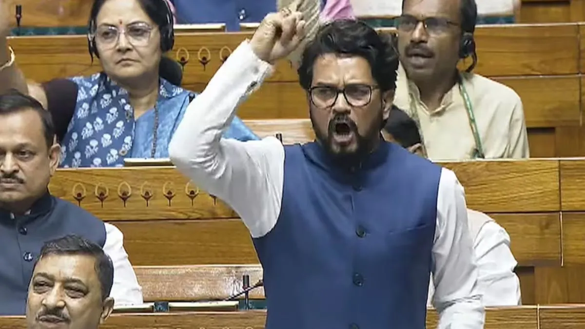 लोकसभा में ई-सिगरेट विवाद: अनुराग ठाकुर के आरोपों पर स्पीकर ने कहा— मामले की जांच होगी, सच सामने आएगा"