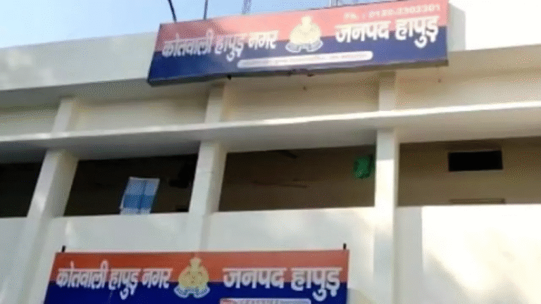 Hapur News: बंद मकान में मिला युवक का संदिग्ध हालत में शव – गांव में फैली सनसनी