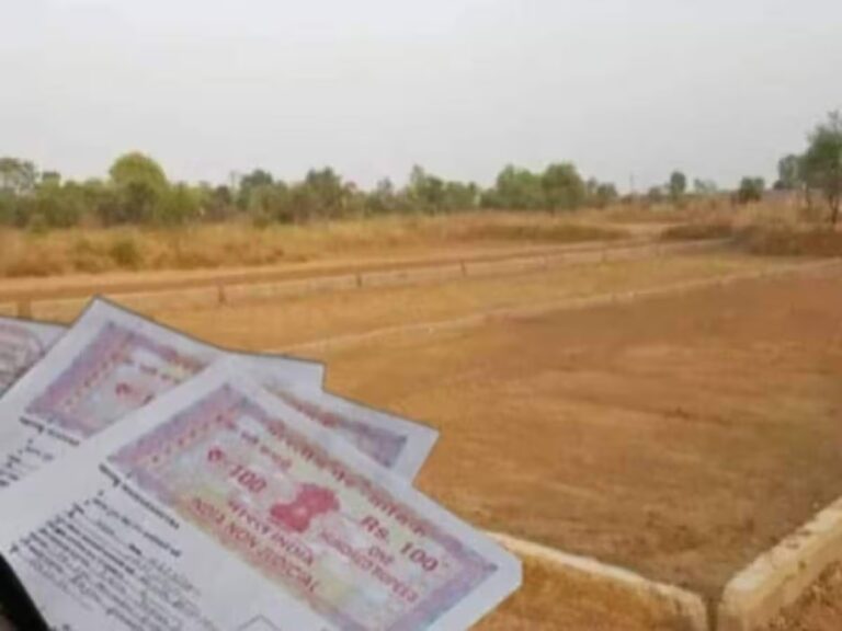 कालेज के प्राचार्य व संस्था के प्रबंधक के खिलाफ मुकदमे का आदेश