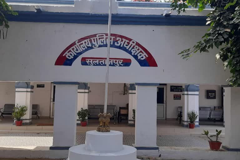 सुल्तानपुर : सीएम सुरक्षा में तैनात सीओ की हत्या के केस में गवाही अंधूरी