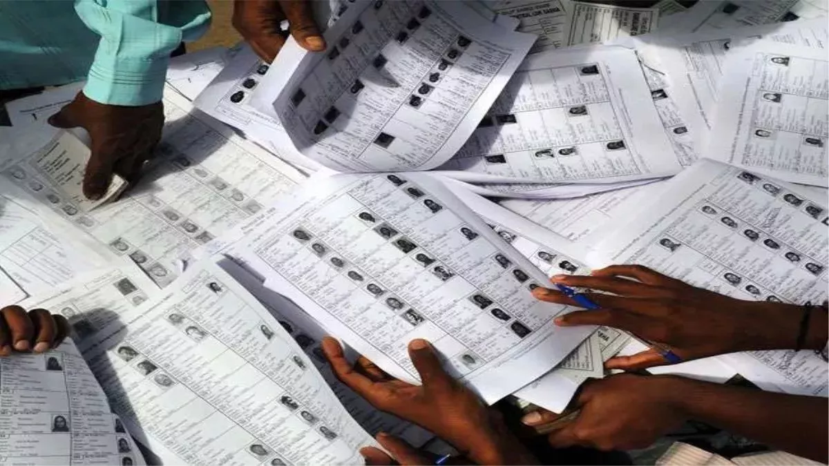 आलेख्य मतदाता सूची का पाठन जारी, 6 फरवरी 2026 तक दावे-आपत्तियाँ आमंत्रित