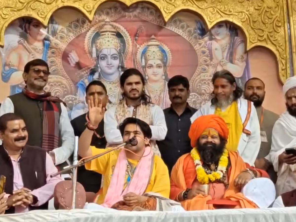 'मुसलमानों को गाली देने से नहीं बनेगा हिंदू राष्ट्र…', बांदा में बोले धीरेंद्र शास्त्री ने सनातनियों को दी दोटूक नसीहत