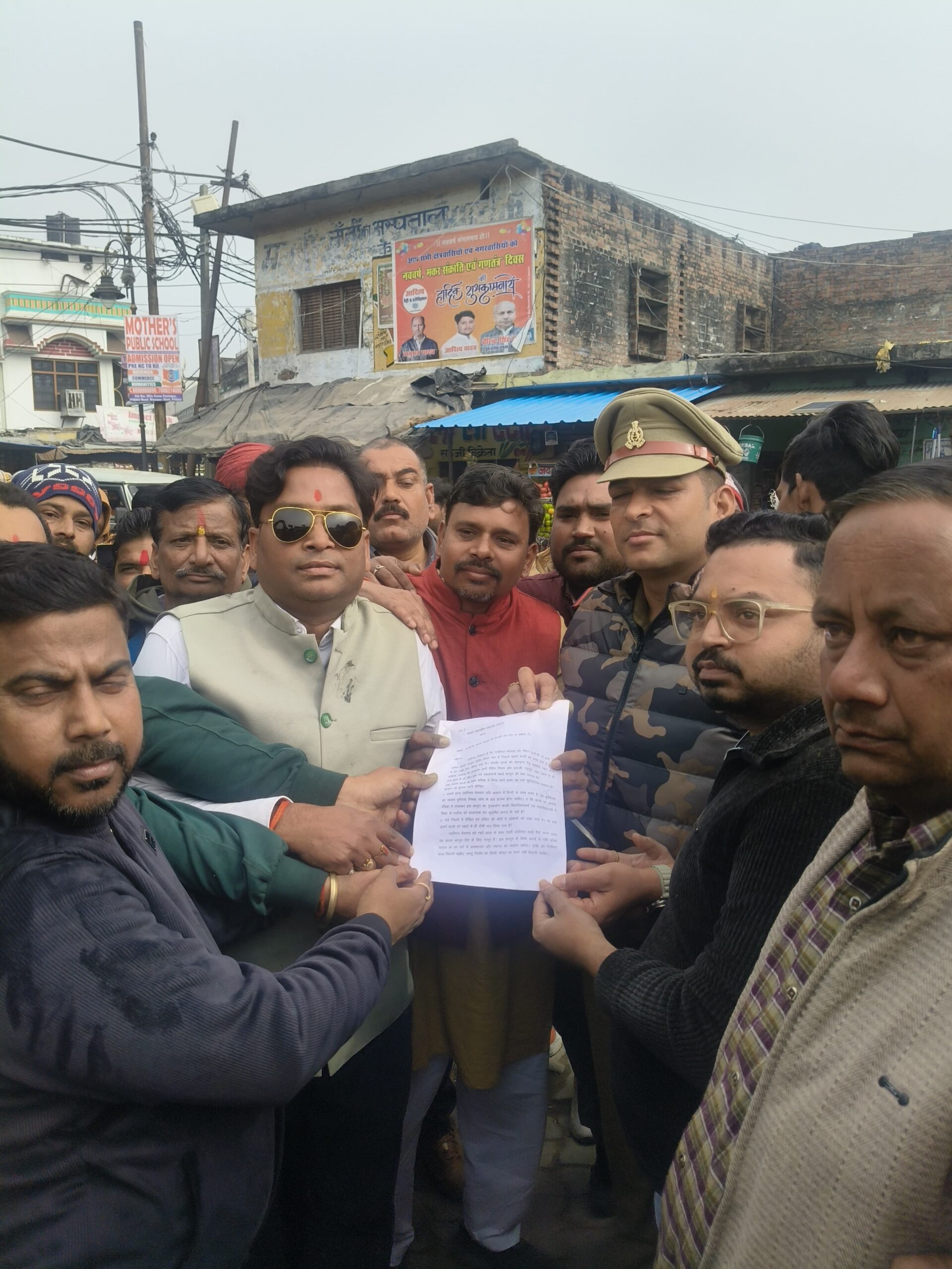 पीलीभीत: यूजीसी के नए नियमों के खिलाफ आक्रोश: बिलसंडा में फूंका पुतला, राष्ट्रपति के नाम सौंपा ज्ञापन