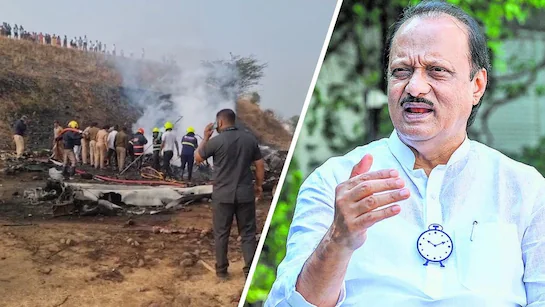 क्यों हुआ अजित पवार का प्लेन क्रैश? एविएशन एक्सपर्ट्स ने बताईं 7 बड़ी संभावित वजहें