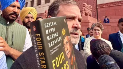 'जब सदन में PM आएंगे तो मैं ये किताब उन्हें दूंगा', जनरल नरवणे की बुक को लेकर सरकार पर फायर राहुल गांधी