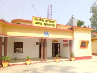 सुल्तानपुर तहसील में लेखपालों पर भ्रष्टाचार के गंभीर आरोप, बिना “चढ़ावा” नहीं हो रहा कोई काम