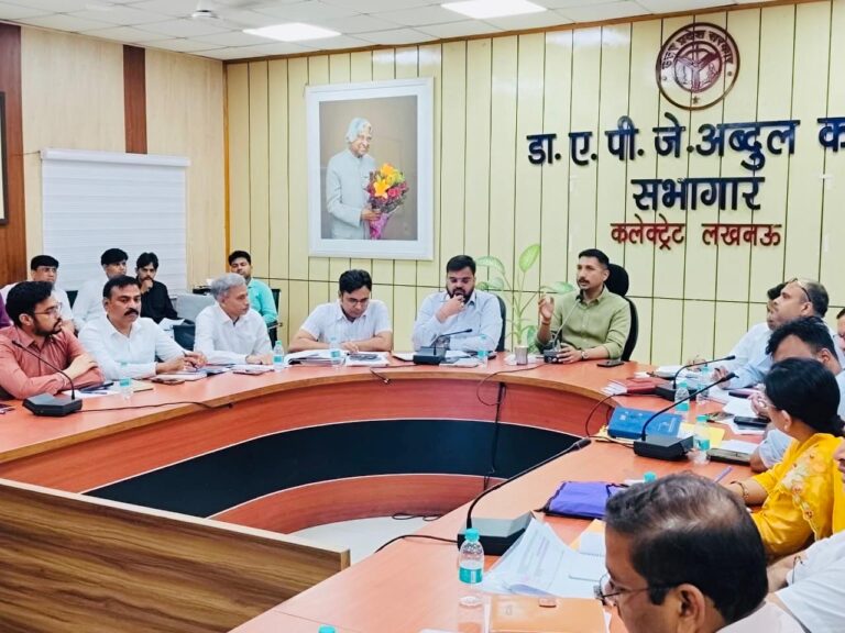 प्रेस विज्ञप्ति