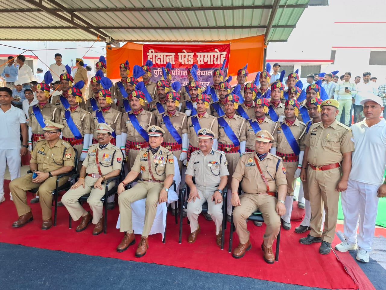 पुलिस प्रशिक्षण विद्यालय सुल्तानपुर में भव्य दीक्षांत समारोह का आयोजन