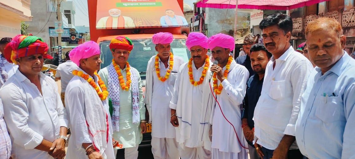 सशक्त किसान, समृद्ध भारत” विजन पर राजस्थान सरकार का जोर