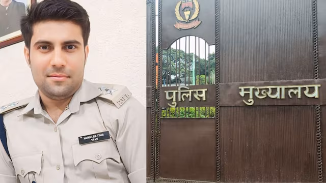 शादी का झांसा, शारीरिक संबंध और फिर धमकाने का आरोप! रांची में प्रशिक्षु DSP अमित कुमार सिंह पर FIR दर्ज
