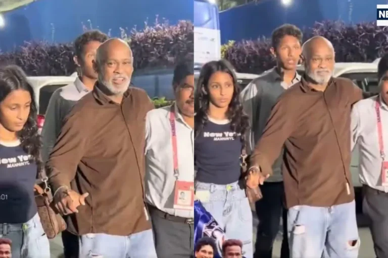 पूर्व क्रिकेटर विनोद कांबली को देख भावुक हुए फैंस, सहारे के साथ पहुंचे स्टेडियम