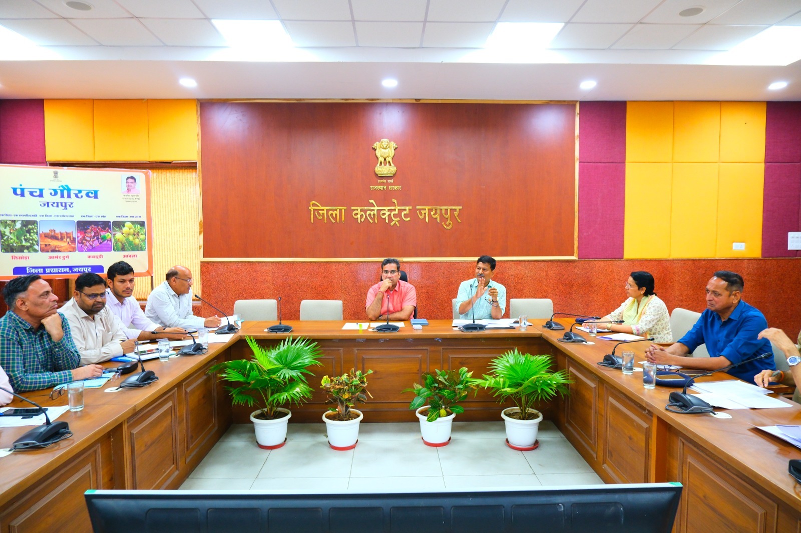 जयपुर में सड़क सुरक्षा को लेकर बड़ा मंथन, दुर्घटनाएं रोकने के लिए जिला प्रशासन ने बनाई नई रणनीति
