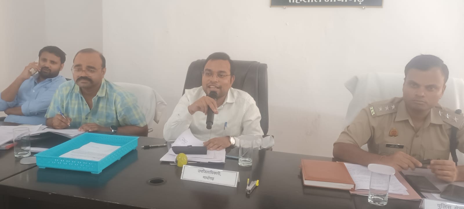 सम्पूर्ण समाधान दिवस में आईं 23 शिकायतों में 2 का हुआ निस्तारण