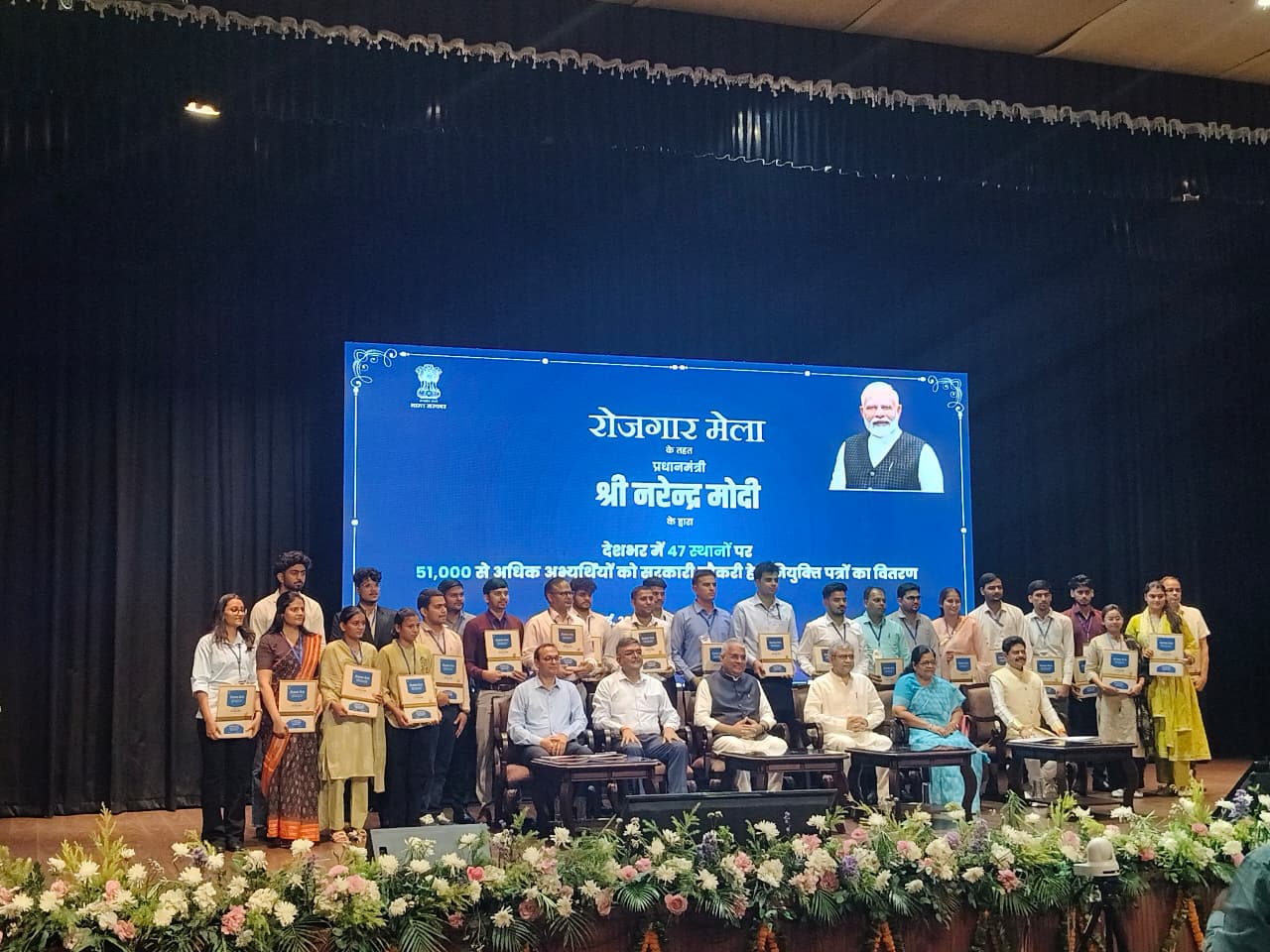 51 हजार युवाओं को नियुक्ति पत्र, जयपुर में 420 अभ्यर्थियों को मिला रोजगार का अवसर