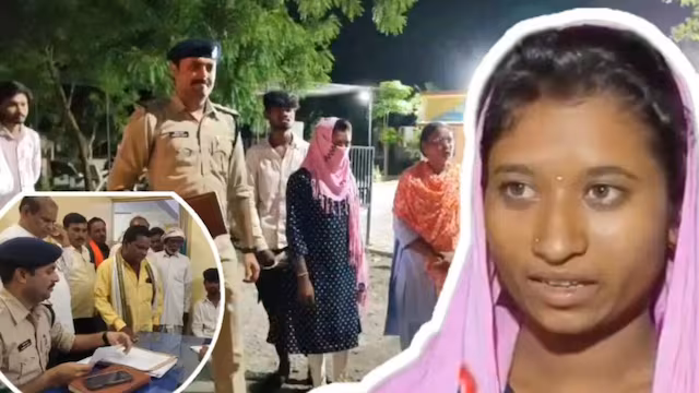मैं जिंदा हूं साहब… बेटी के लौटते ही खुला हत्या का राज, जेल में बंद थे पिता और भाई