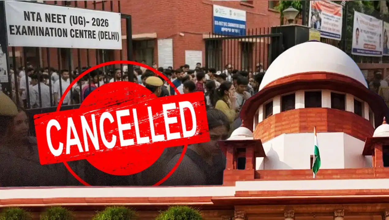 NEET-UG पेपरलीक मामला पहुंचा सुप्रीम कोर्ट, याचिका में NTA को हटाने की उठी मांग
