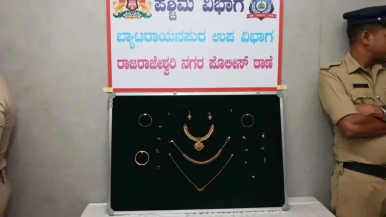 दिव्यांग महिला से बड़ी ठगी! किराएदार के घर से गोल्ड और 49 लाख कैश चोरी