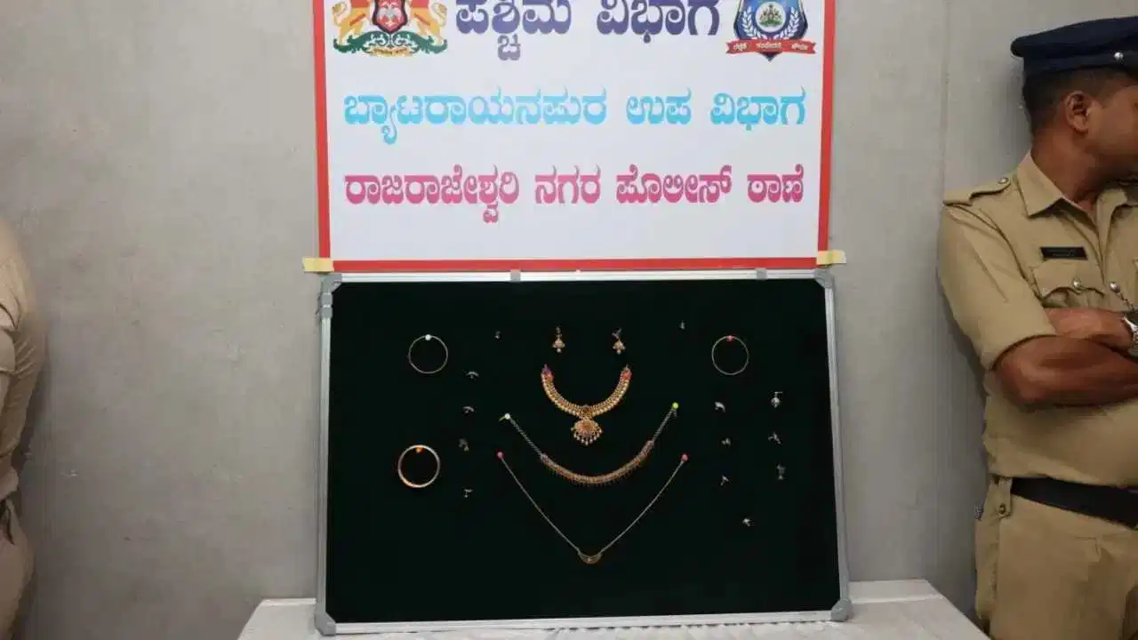 दिव्यांग महिला से बड़ी ठगी! किराएदार के घर से गोल्ड और 49 लाख कैश चोरी