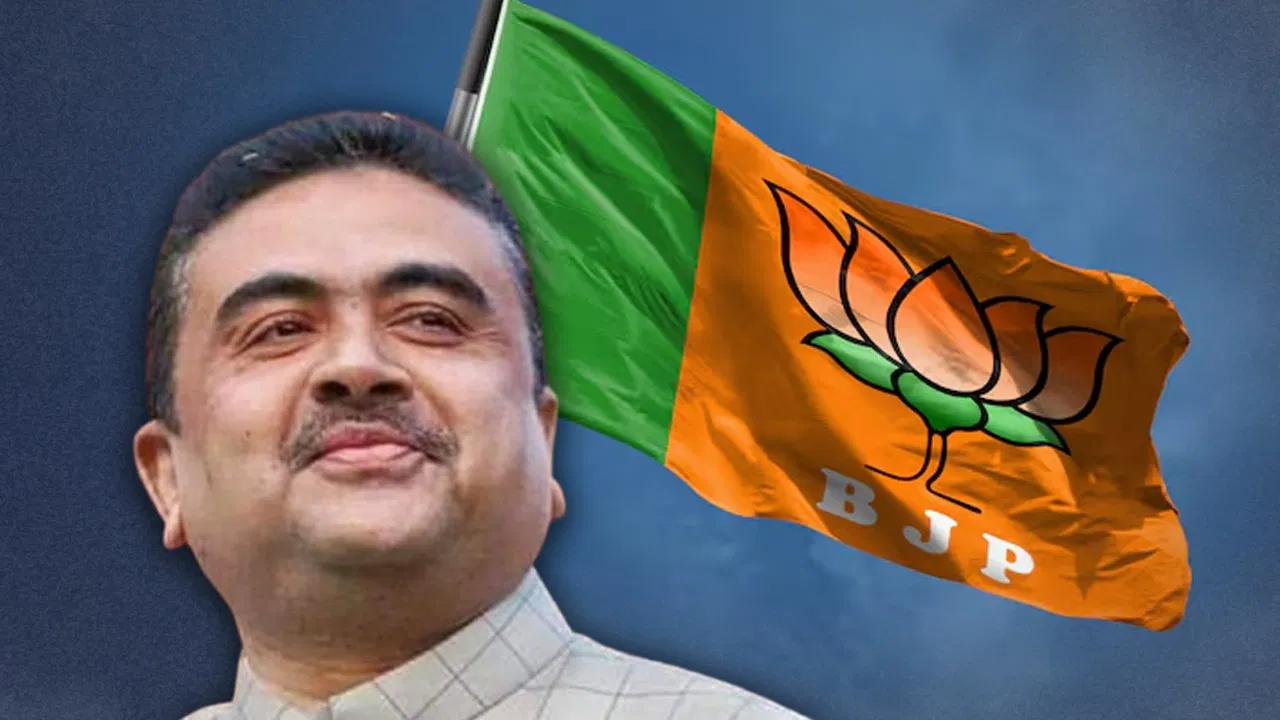 पश्चिम बंगाल के नए मुख्यमंत्री बने शुभेंदु अधिकारी, जानिए कितनी होगी सैलरी