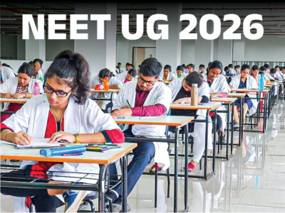 वाराणसी के 47 परीक्षा केंद्र पर होगा NEET एग्जाम, जिला प्रशासन के साथ-साथ CAPF भी संभालेगी कमान