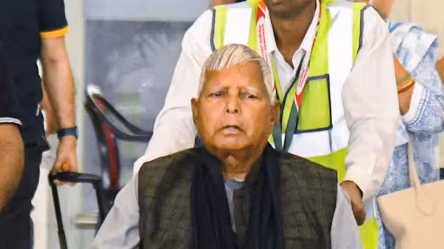 लालू यादव की सुरक्षा से जुड़े मुद्दे पर इस नेता ने कह दी बड़ी बात, 'इससे बिहार की…'