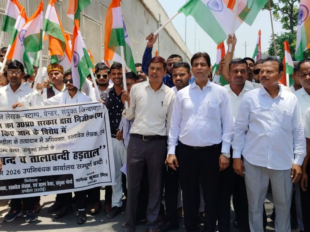 *पूर्व नपा चेयरमैन के अधिवक्ता पुत्र को मिल रही धमकी* *कोर्ट के आदेश पर आरोपियो के खिलाफ दर्ज हुआ है मुकदमा* *धमकी देने का आरोप,शीघ्र गिरफ्तारी की एसपी से मांग*