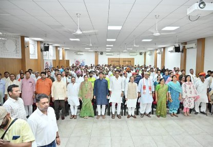 भाजपा कार्यालय जयपुर में सुना गया प्रधानमंत्री मोदी के 'मन की बात' का 134वां एपिसोड