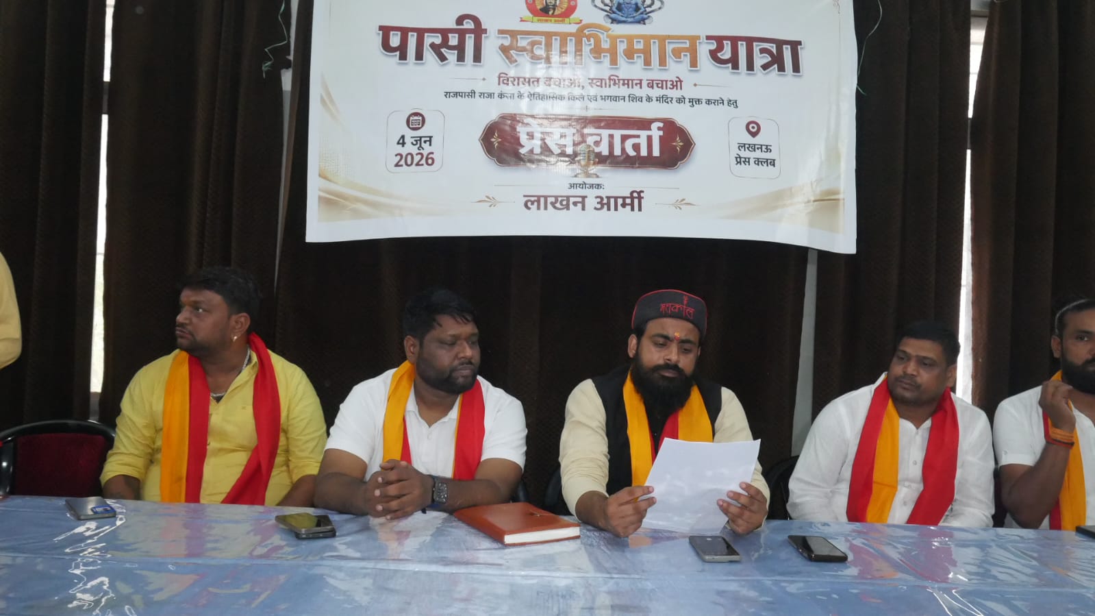 राजा पासी राजा कंस के किले और शिव मंदिर की मुक्ति के लिए प्रदेशव्यापी जनगणना अभियान चलाएगी लखन आर्मी