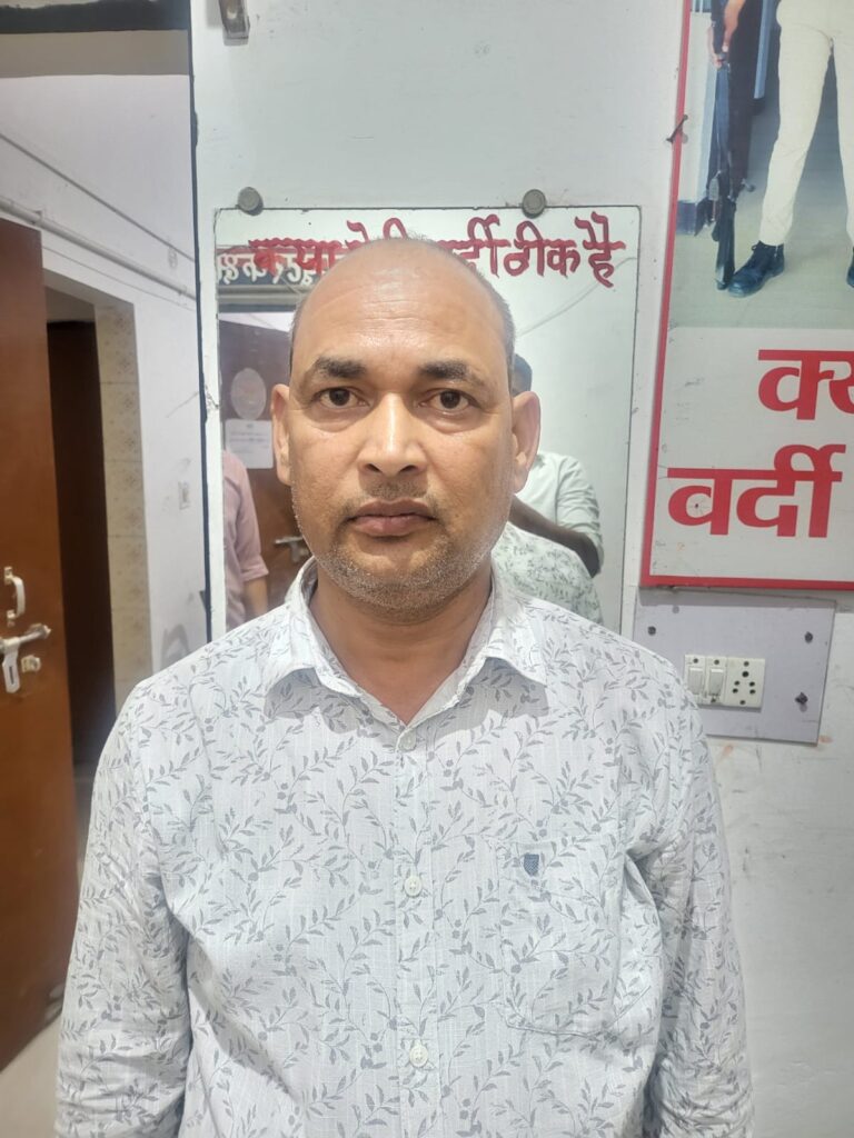 लखनऊ: 25 लाख रुपये के फर्जी लोन घोटाले में दो आरोपी गिरफ्तार