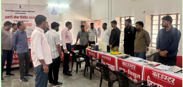 राजगढ़: नीमकाथाना में आज से शुरू हुआ"शहरी सेवा शिविर अभियान-2026 ADM महोदय, ने नगरपालिका में किया अभियान का निरीक्षण*