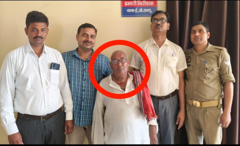 बहुचर्चित जौनपुर खाद्यान्न घोटाले के तत्कालीन आरोपी कोटेदार को ई०ओ० डब्लू० टीम ने किया गिरफ्तार