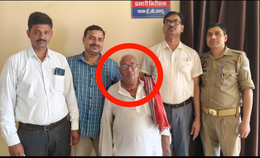 बहुचर्चित जौनपुर खाद्यान्न घोटाले के तत्कालीन आरोपी कोटेदार को ई०ओ० डब्लू० टीम ने किया गिरफ्तार