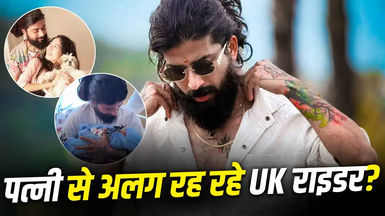 YouTuber अनुराग डोभाल का हो गया तलाक? पत्नी रितिका और बेटे से रह रहे अलग, बोले- 'साथ रहना होगा तो…'